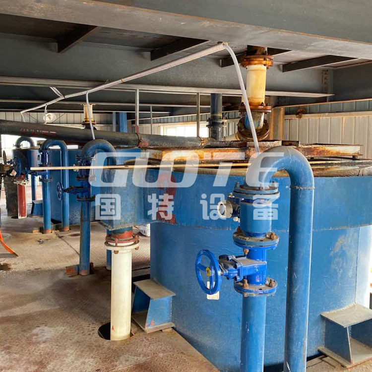 mineral separator equipment flat bottom classifier for quartz sand