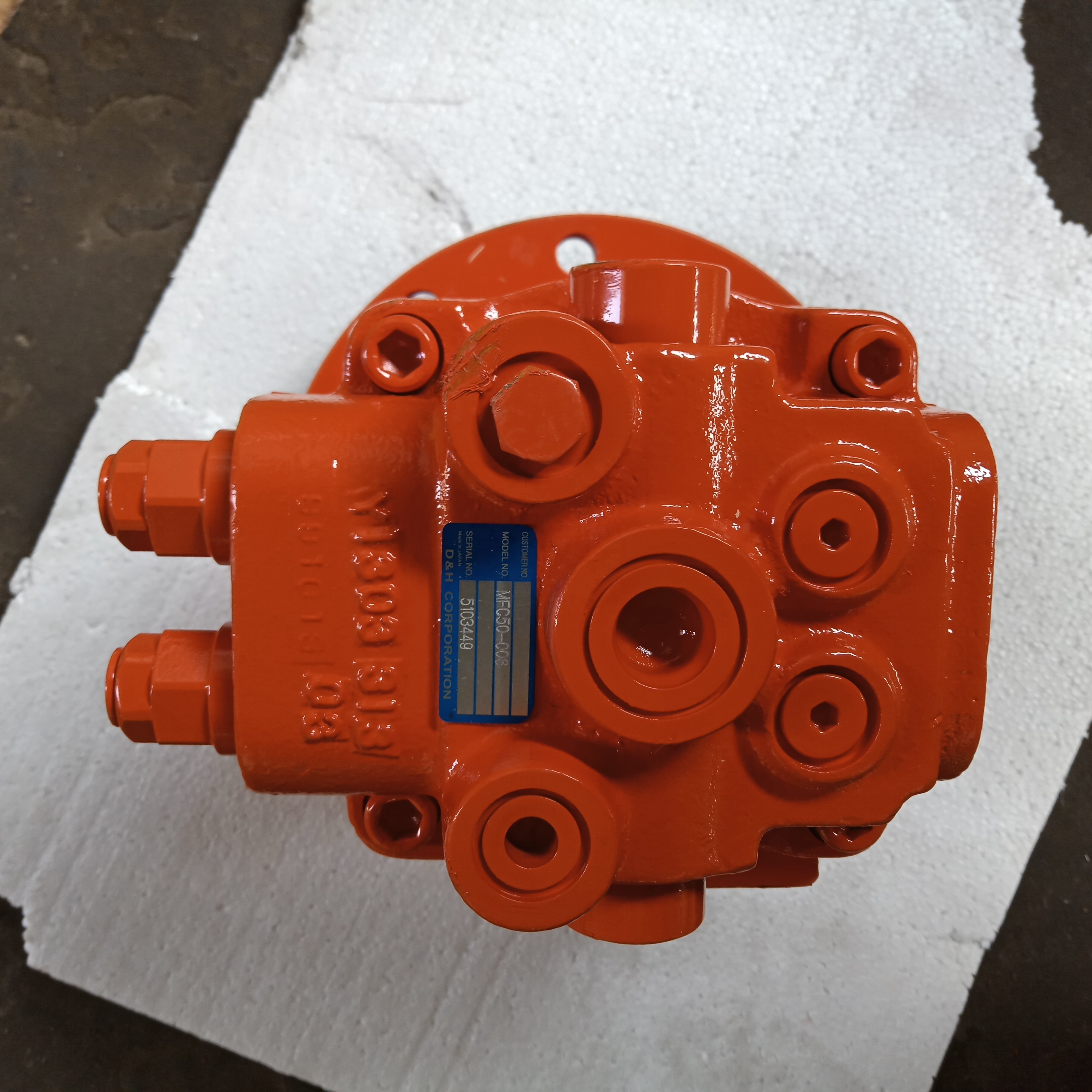 Kubota Excavator KX75 Swing Drive MFC50-006 KX75 Swing Motor