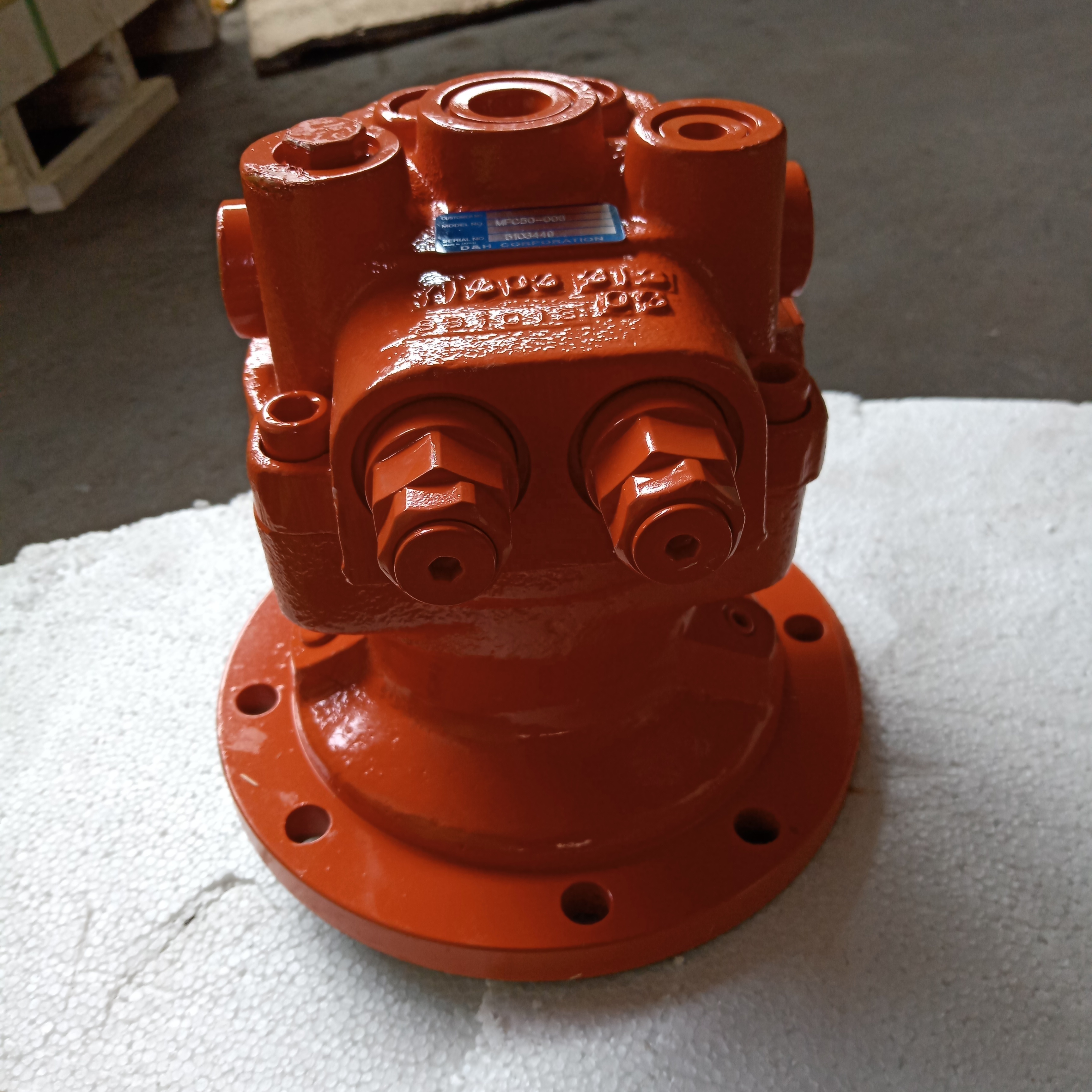 Kubota Excavator KX75 Swing Drive MFC50-006 KX75 Swing Motor