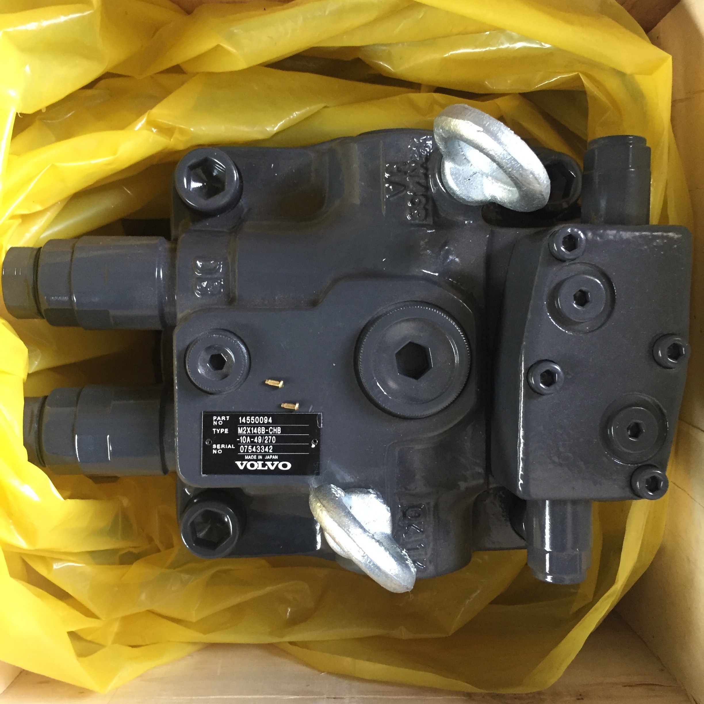 EC240B Swing Motor Excavator EC240B Rotary Motor M2X146 M5X180