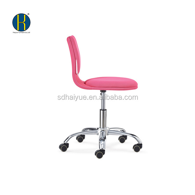 Leisure Rose Red Rolling Adjustable  Replaceable Office Chair