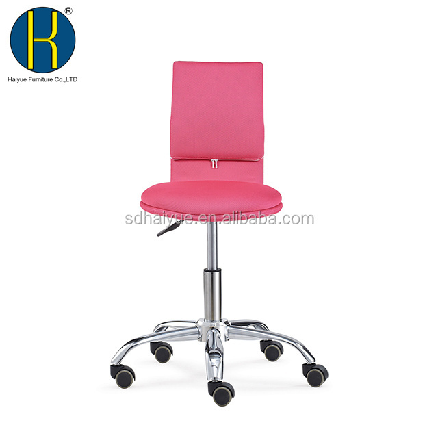 Leisure Rose Red Rolling Adjustable  Replaceable Office Chair