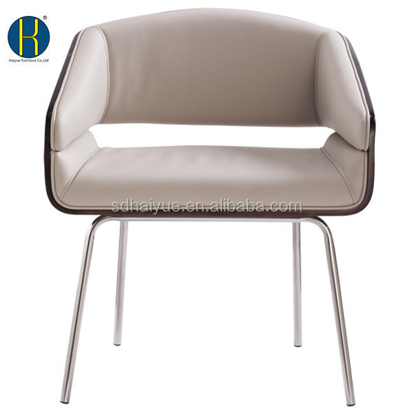 Modern Wooden Seat Chrome Metal legs  Plywood LCM Lounge Chairs HY3010