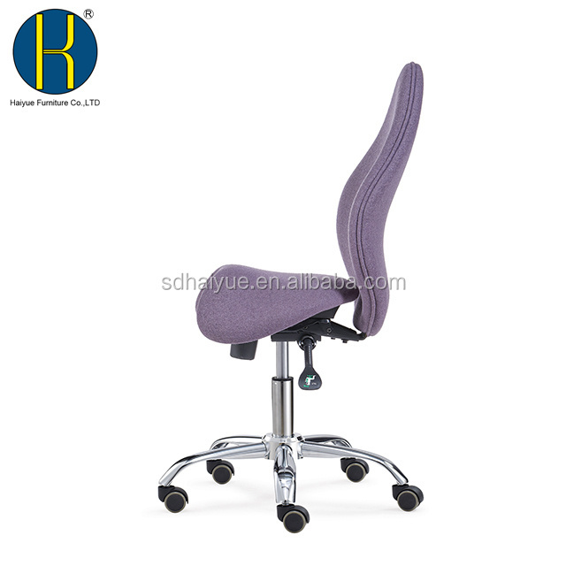 Drafting Stool Chair, Ergonomic Design Adjustable Stool for Computer Desk Office Home Studio Dental Salon Armless Leather Chairs