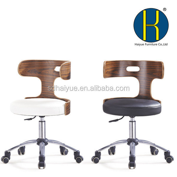 HY5012 Desk Task Chair Home Office Chair Adjustable Swivel Rolling Plywood Chair with Wheels for Adults Teens Bedroom