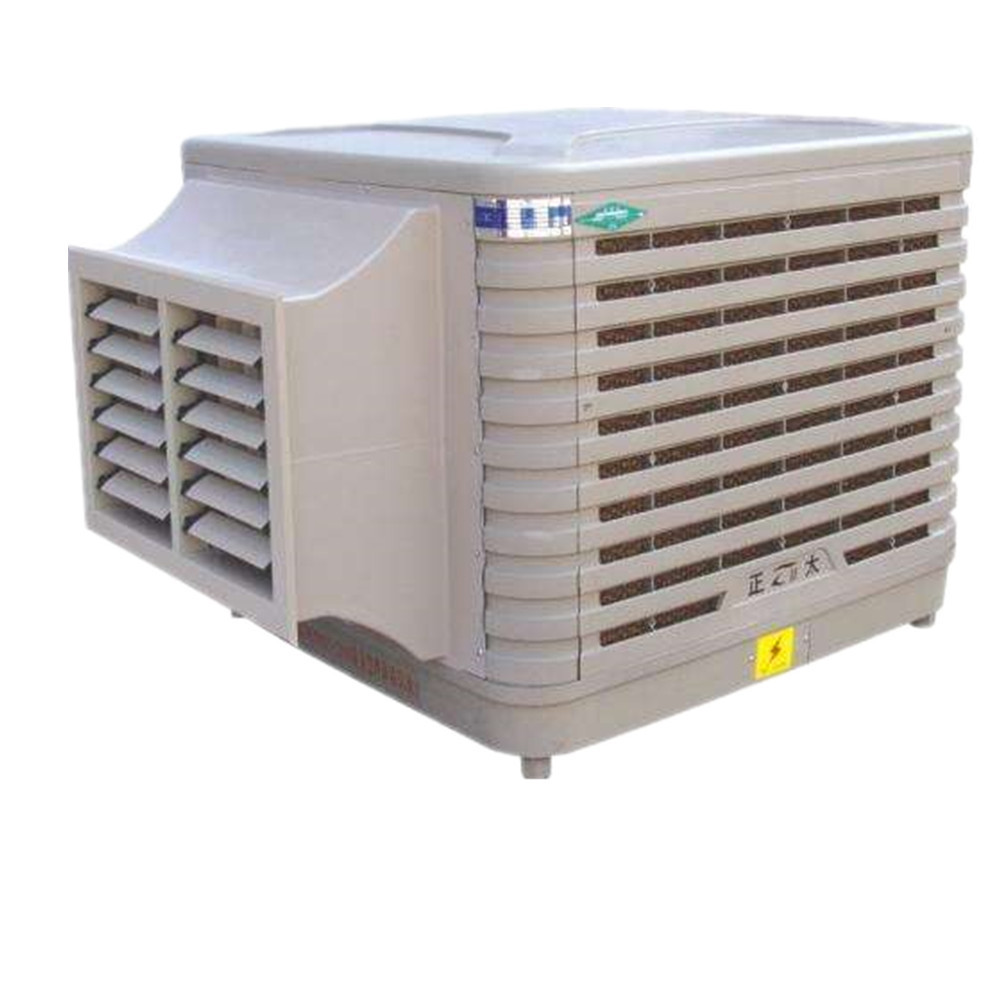 Industrial Portable Air  Water Conditioner Cooler For Supermarket and Business Shop