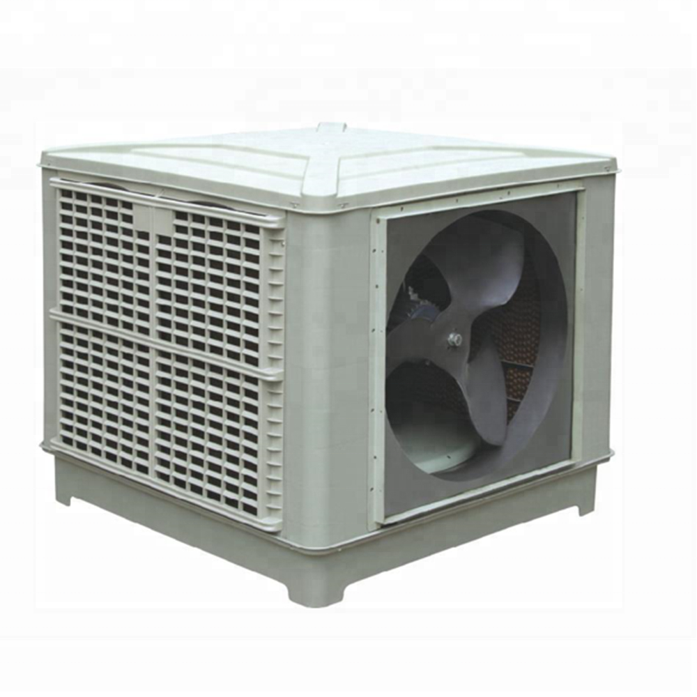 Energy Saving Evaporative Desert Room Peltier  Air Cooler Portable