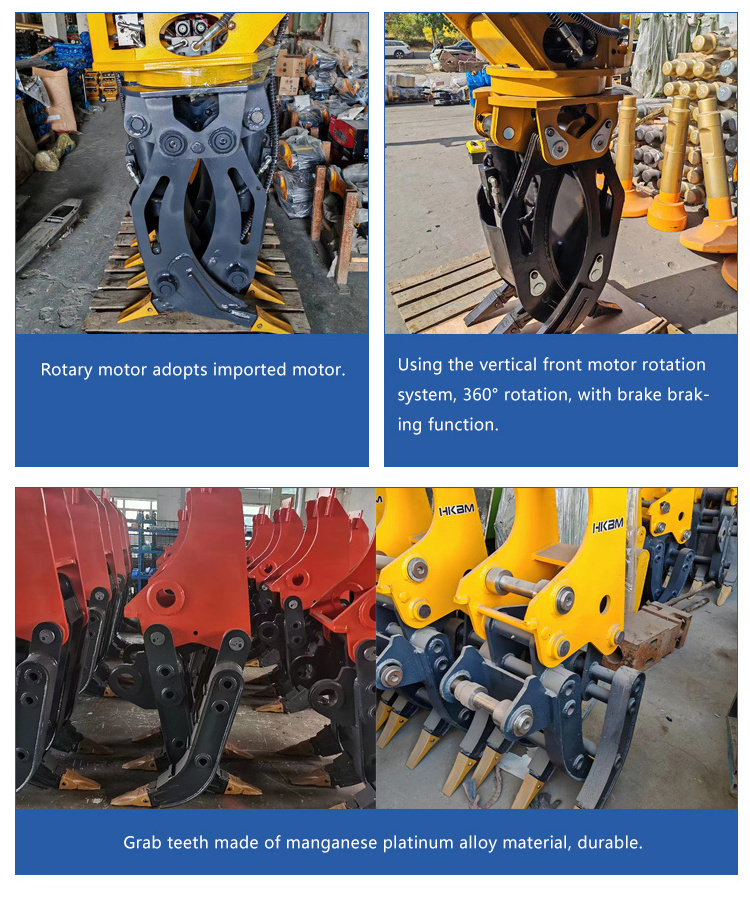 Manufacturer direct sales hydraulic excavator hydraulic grab Steel safety grab High quality excavator rotary hydraulic steel gra