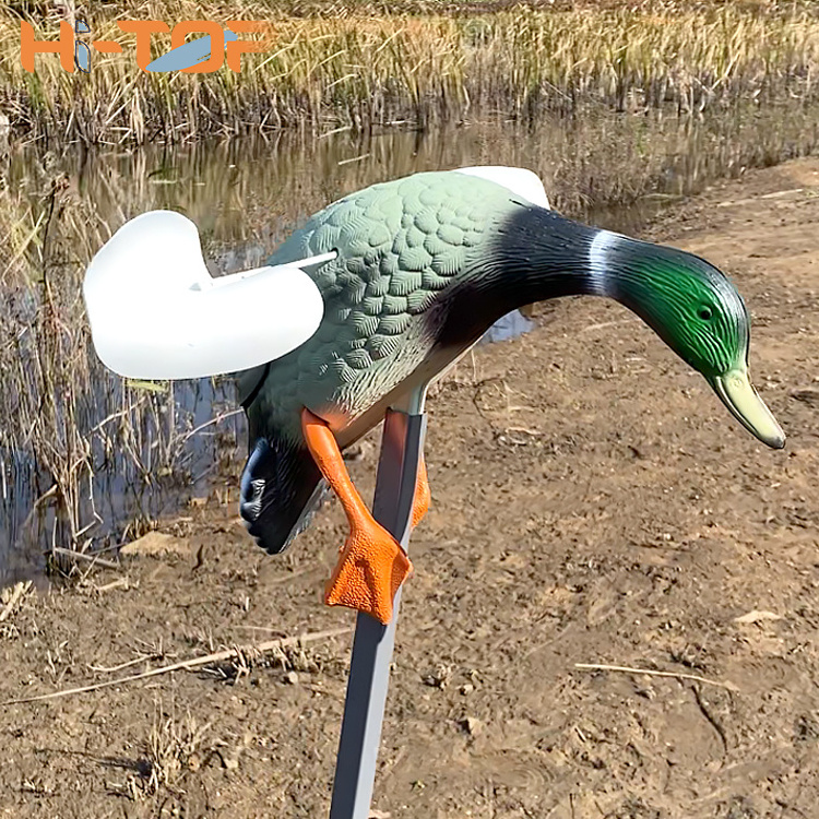 Hitop Wholesale Oem 1000G Pe Outdoor Plastic Hunting Equipment Wind Power Duck Decoy Suppliers