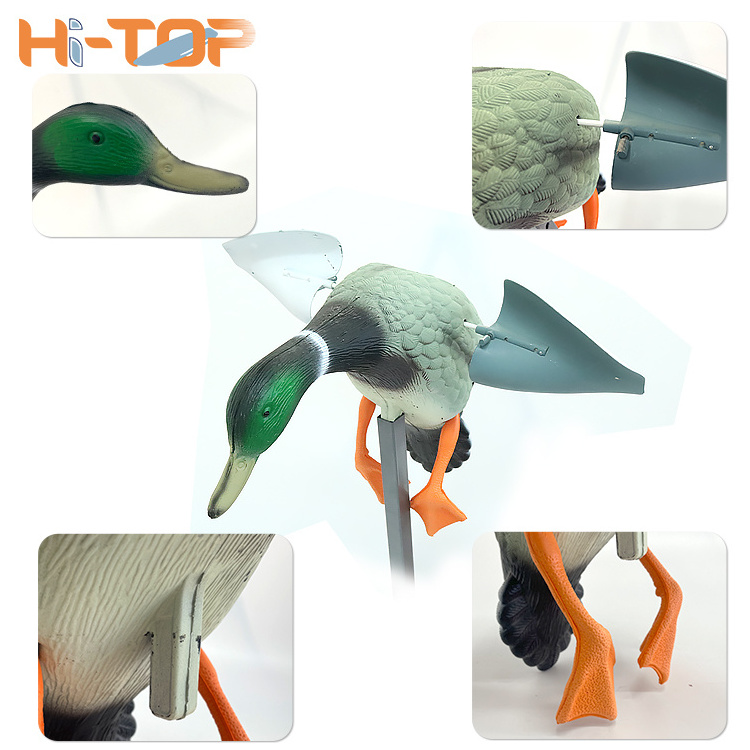 Hitop Wholesale Oem 1000G Pe Outdoor Plastic Hunting Equipment Wind Power Duck Decoy Suppliers