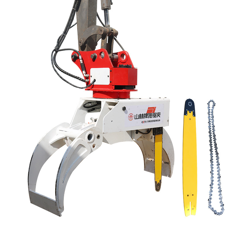 Tree Cutting Machine Price HANYUE Grapples Tree Cutter With Clamping Cylinder Grapple Saw