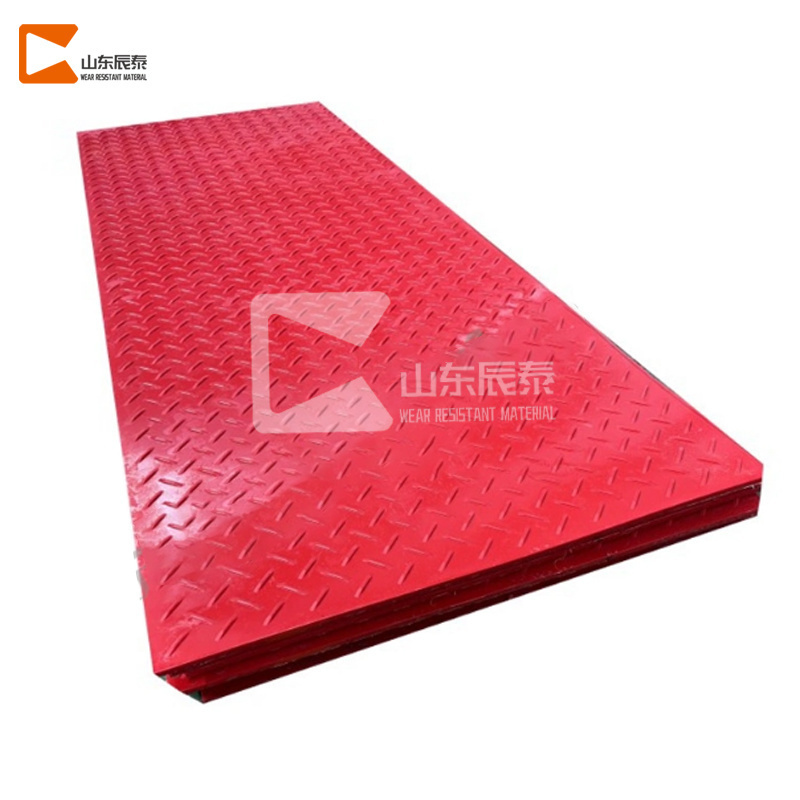 Oil Field Construction Work Ground Protection Mats 12mm HDPE Drilling Rig Mat with Custom Cutting Moulding Processing Service