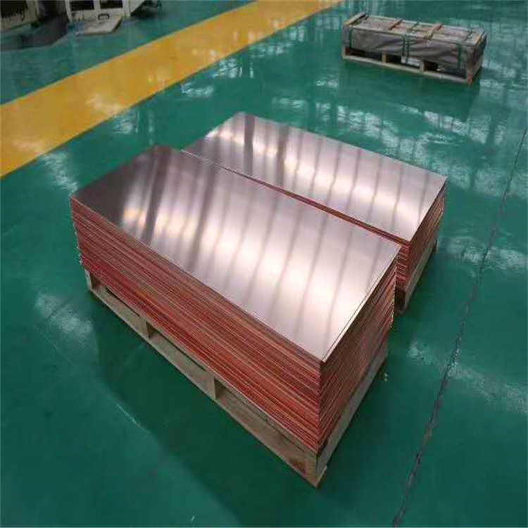 High Purity 99.99% copper plates C10100 C10200 0.5mm 2mm 1mm 5mm thick 4x8 copper sheet price