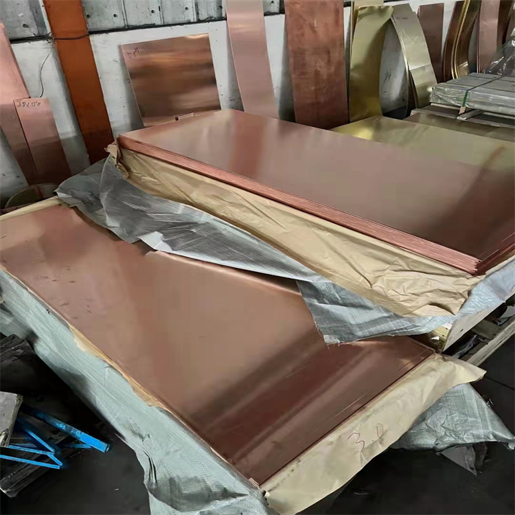 High Purity 99.99% copper plates C10100 C10200 0.5mm 2mm 1mm 5mm thick 4x8 copper sheet price