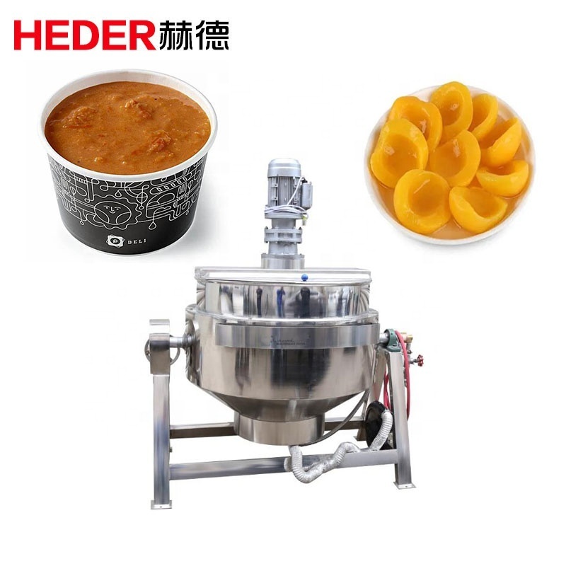 500l double jacketed kettle cooking pot with mixer Agitated Jam jacketed kettle