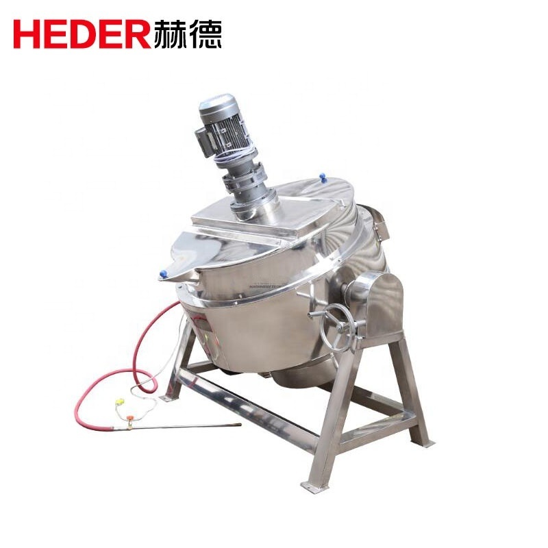 500l double jacketed kettle cooking pot with mixer Agitated Jam jacketed kettle