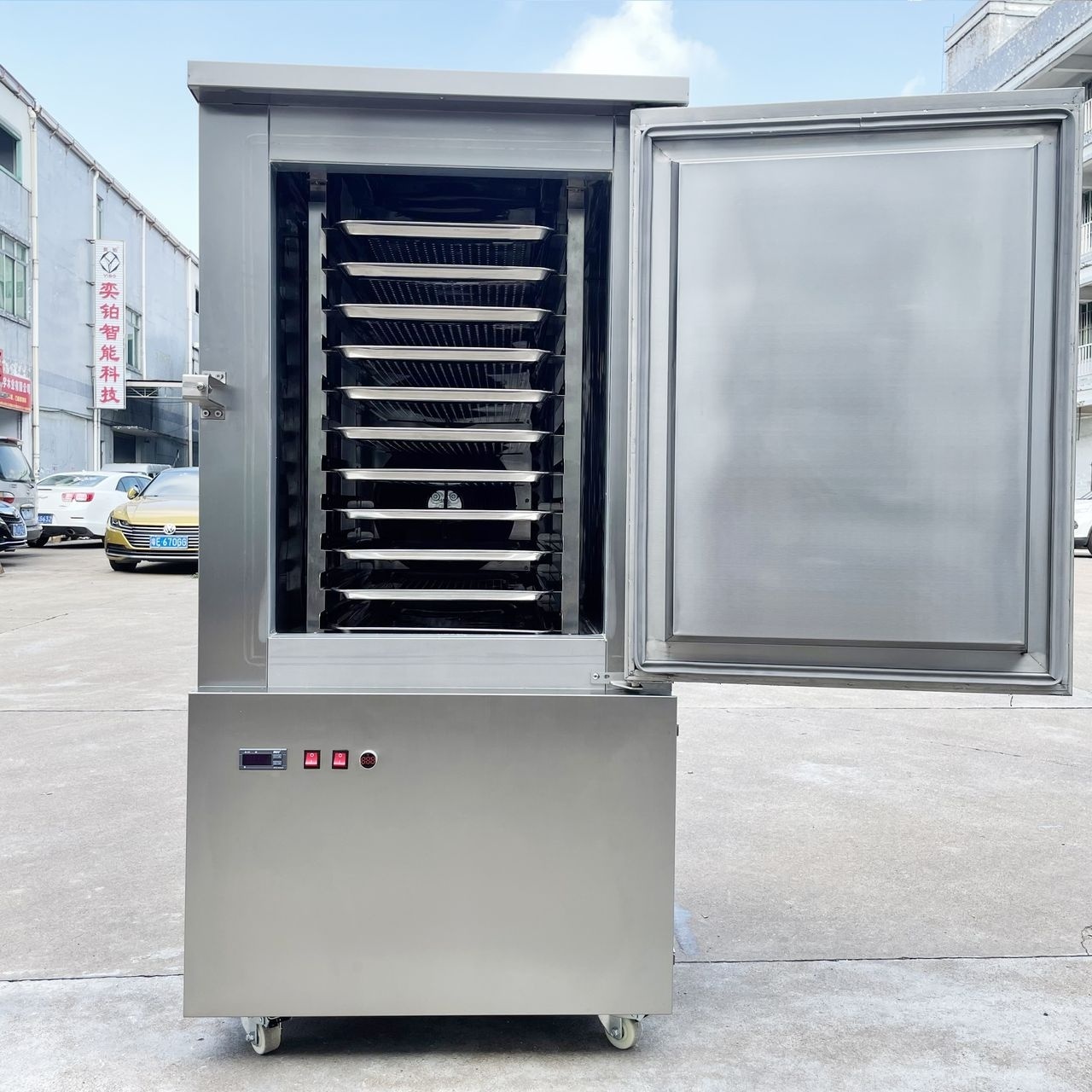 Vertical quick freezing machine chiller fish french fries dumpling meat beef chicken blast freezer