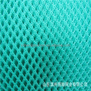 deep sea fishing net PE sea cucumber breeding nets