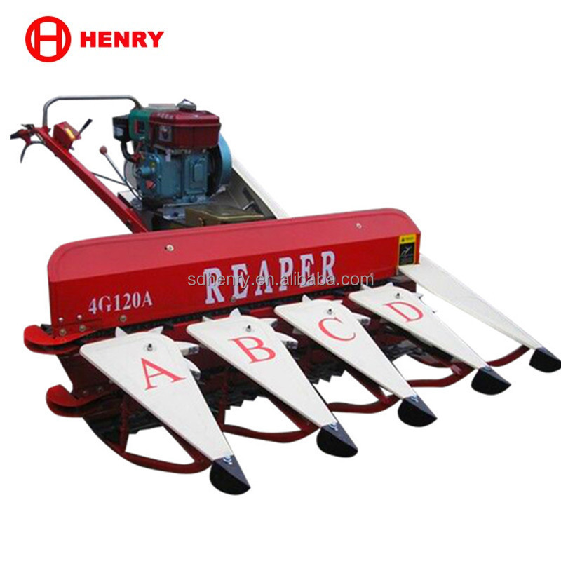 rice paddy cutting machine