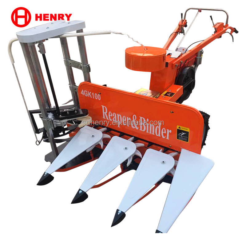 rice paddy cutting machine