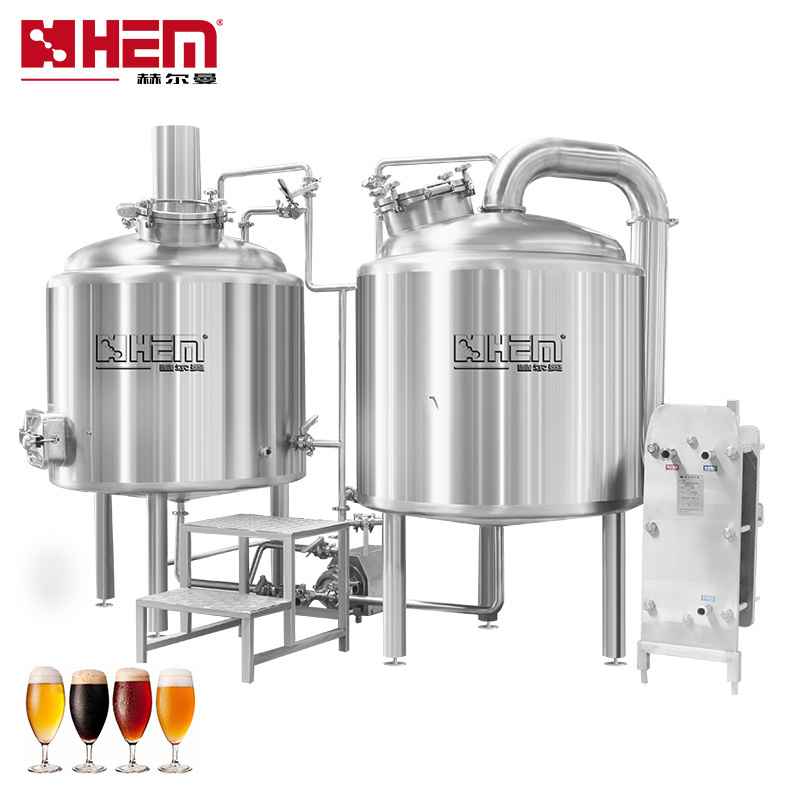 300l Micro Pub Brewery Beer Making Machine Brewhouse System Turnkey Beer Brewing system