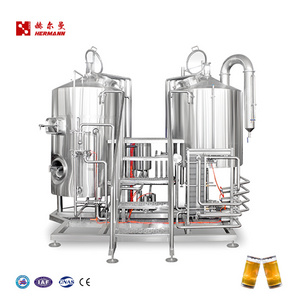 50L 100L 200L 300L 500L 700L 1000L 2000L steel brewing micro craft beer brewery equipment