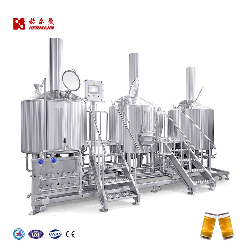 50L 100L 200L 300L 500L 700L 1000L 2000L steel brewing micro craft beer brewery equipment