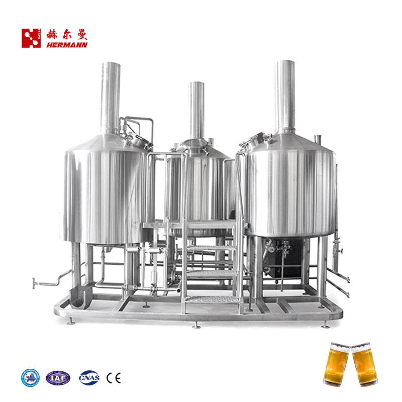 50L 100L 200L 300L 500L 700L 1000L 2000L steel brewing micro craft beer brewery equipment