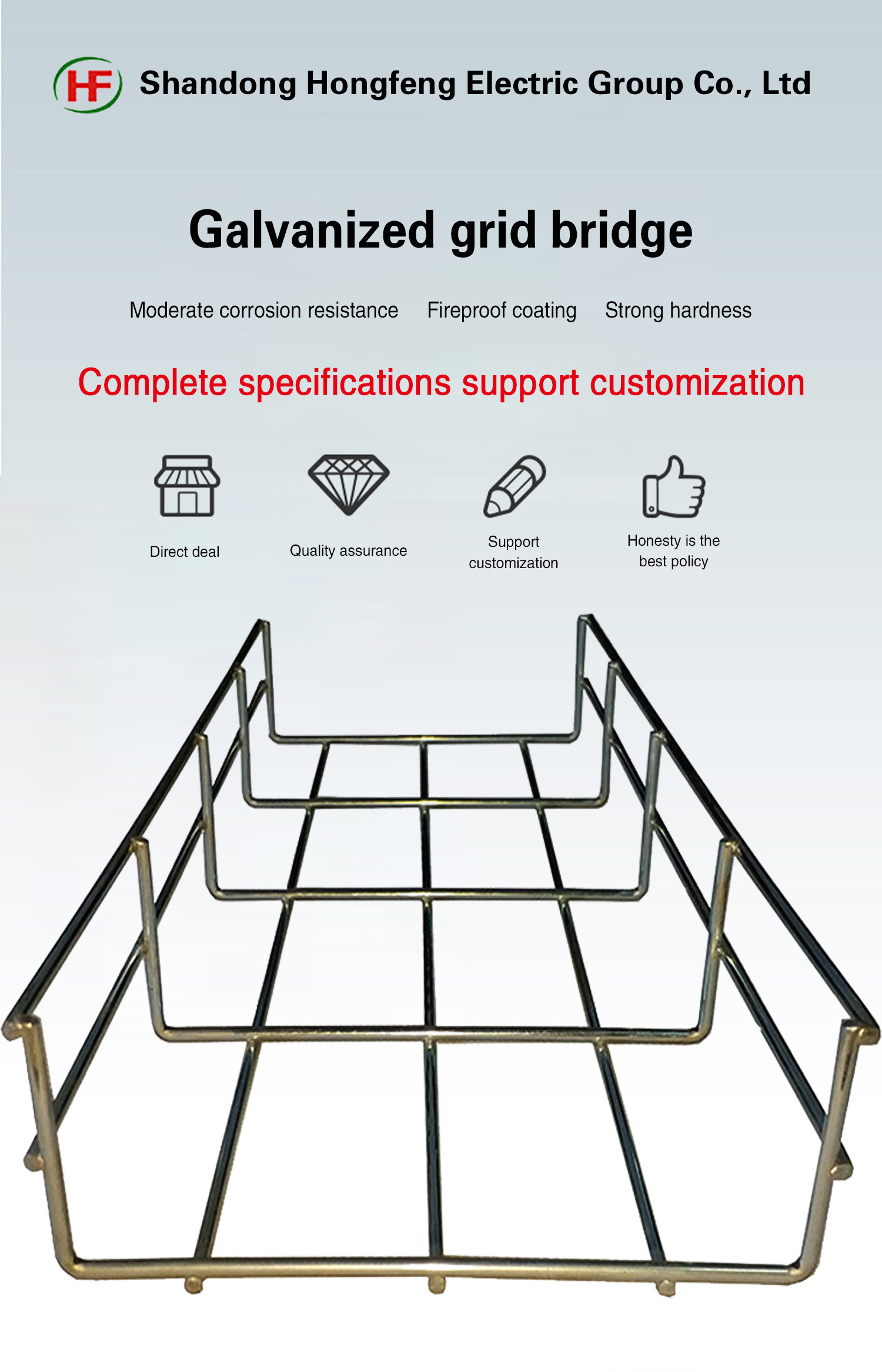 Steel Cable Tray Ladder For Power Supply Wire Management Rack Under Desk Cable Management Tray