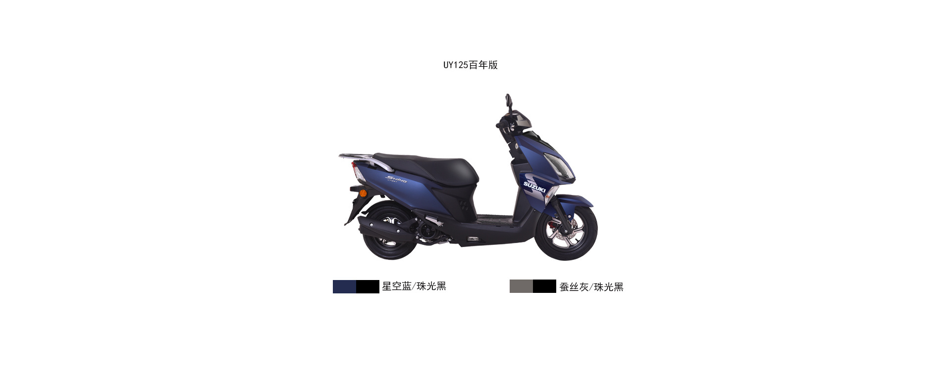 Hot-selling gas scooter newest high quality V150SS address V150 rear start straight kick address 125 racing motorcycle 100cc mop