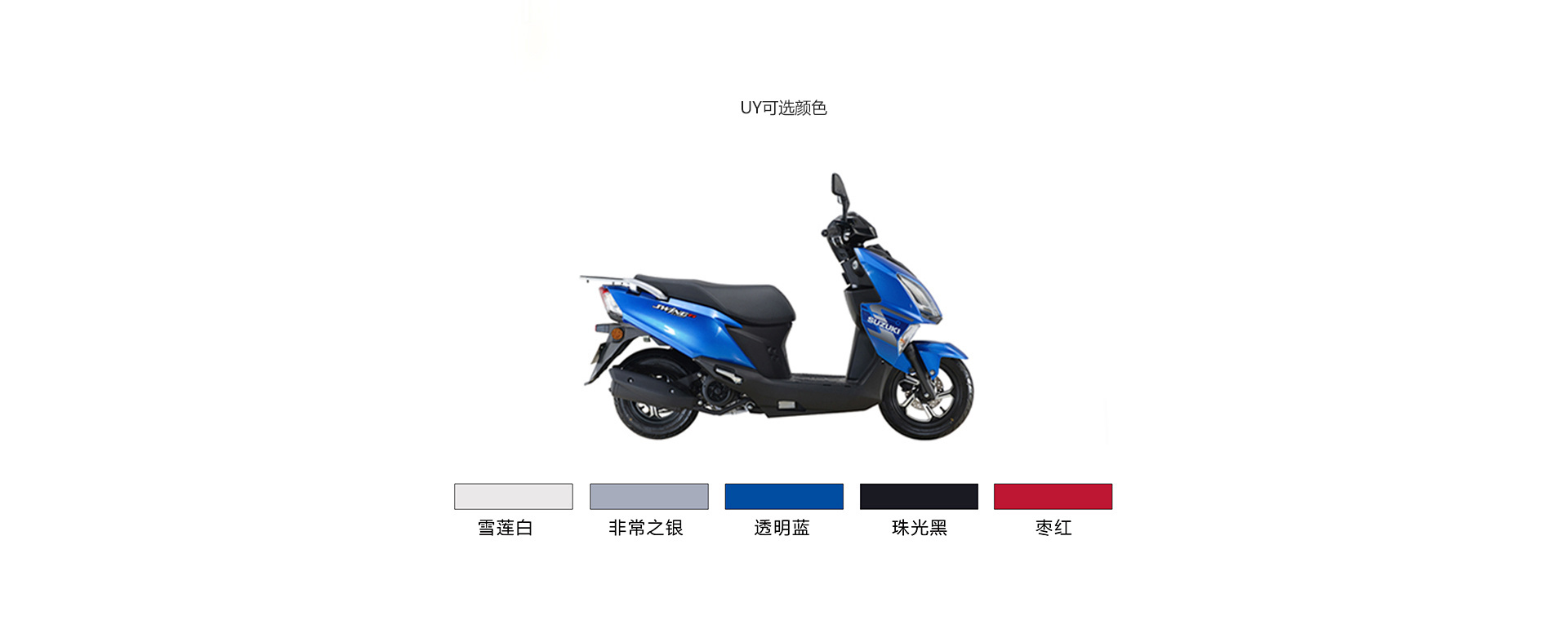 Hot-selling gas scooter newest high quality V150SS address V150 rear start straight kick address 125 racing motorcycle 100cc mop