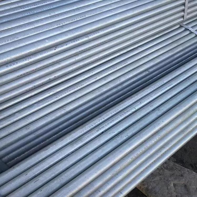 China low-price Customized Stainless Steel Pipe galvanized Steel Pipe