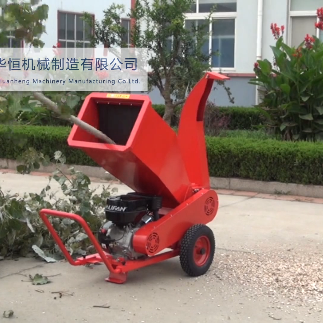 Factory wholesale Small 6.5HP Wood Chipper Wood Chipper Shredder gasoline wood chipper