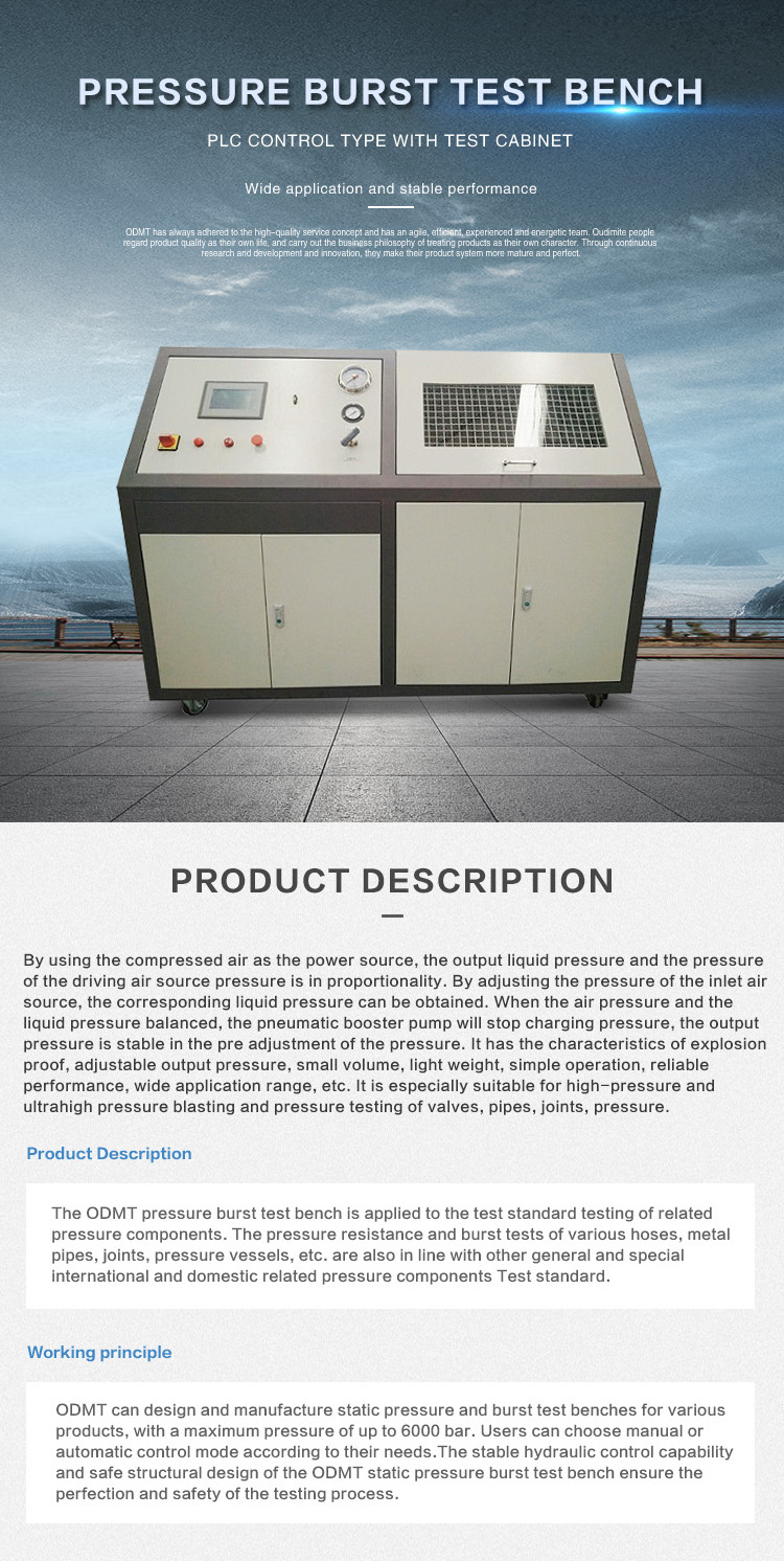 ODMT Pressure burst test bench for Plastic Pipe Fire Pipe Extinguisher  pneumatic hydraulic pressure test bench machine