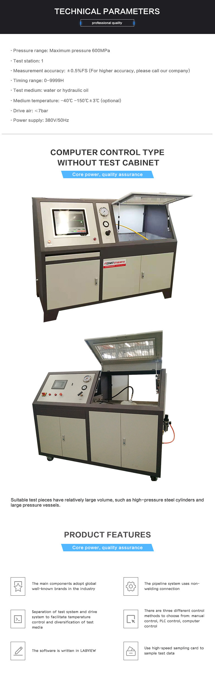 ODMT Pressure burst test bench for Plastic Pipe Fire Pipe Extinguisher  pneumatic hydraulic pressure test bench machine