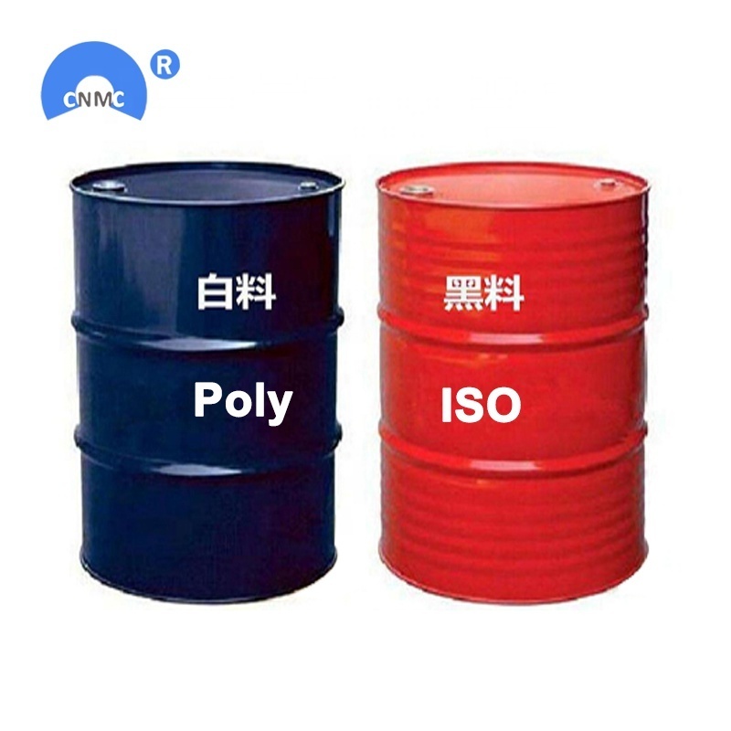 Open Cell/Close Cell Two Component Polyurethane Rigid PU Foam Price For Sale