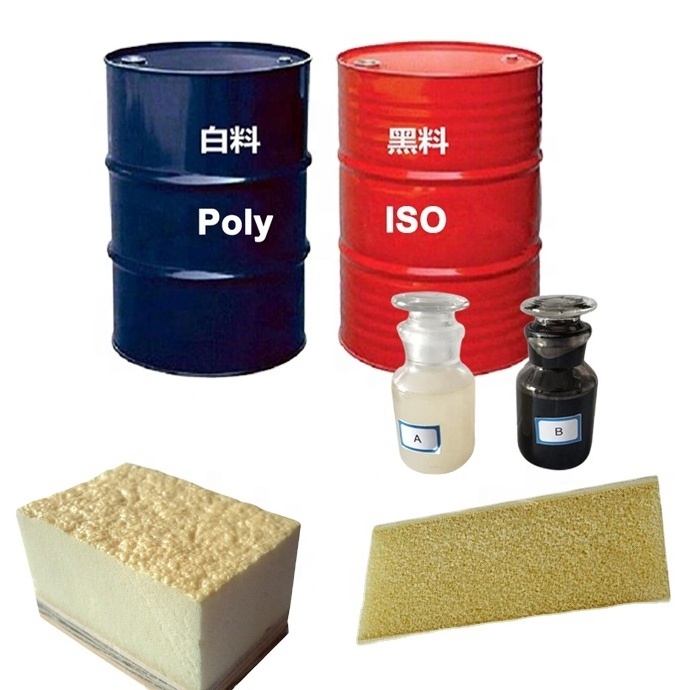 Open Cell/Close Cell Two Component Polyurethane Rigid Foam Fireproof Spray Polymetric MDI For Insulation Or Injection