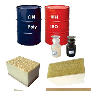 Open Cell/Close Cell Two Component Polyurethane Rigid PU Foam Price For Sale