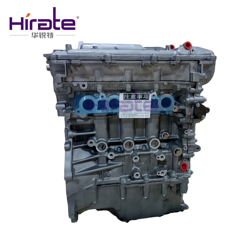 It is suitable for Toyota Corolla 1.6 corolla 1.8 Lexus hirate 1ZR 1ZZ 2ZR engine