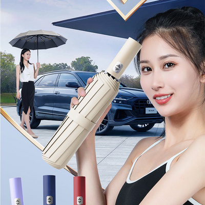 Full-Automatic Sun And Rain Protection Umbrella For Both Men And Women Business Rain And Sun Protection Umbrella Uv Thickening