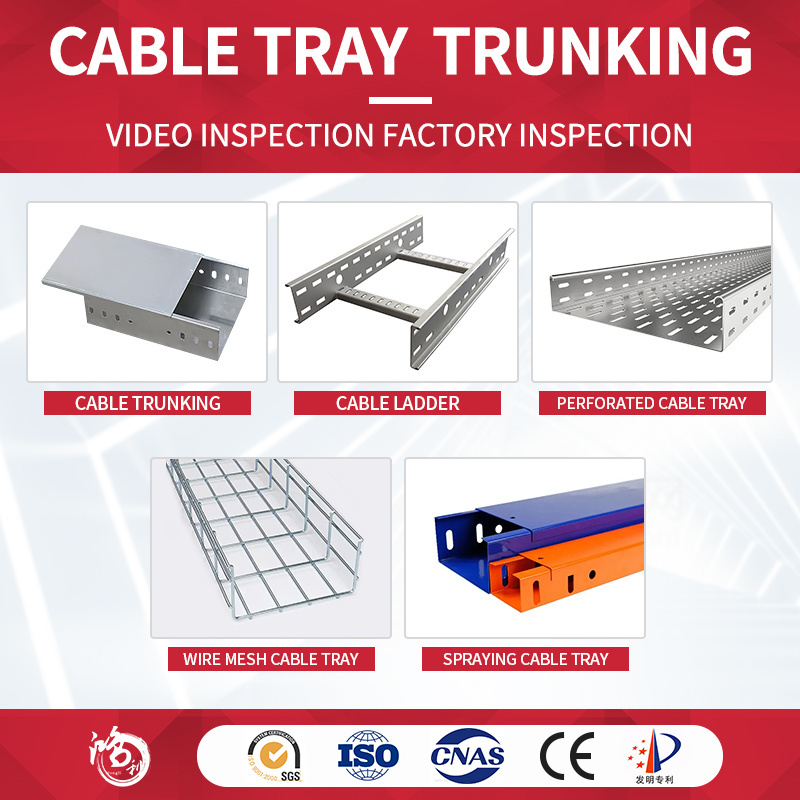 Quality GI 300mm Electrical Tray Cable Hot Dipped Galvanized Stainless Steel Perforated Cable Tray