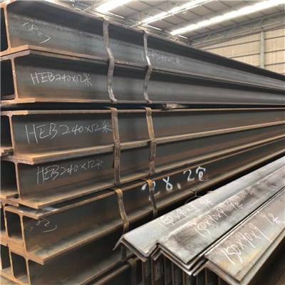 High quality iron steel h beams for sale trading /astm standard standard h-beams dimensions