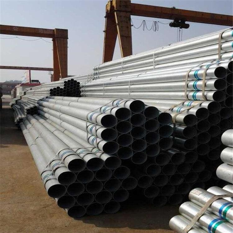 gpe galvanized round steel pipe 2inseamless tubular price 63mm20 x 40 mm rectangular light weight schedule 40 37mm