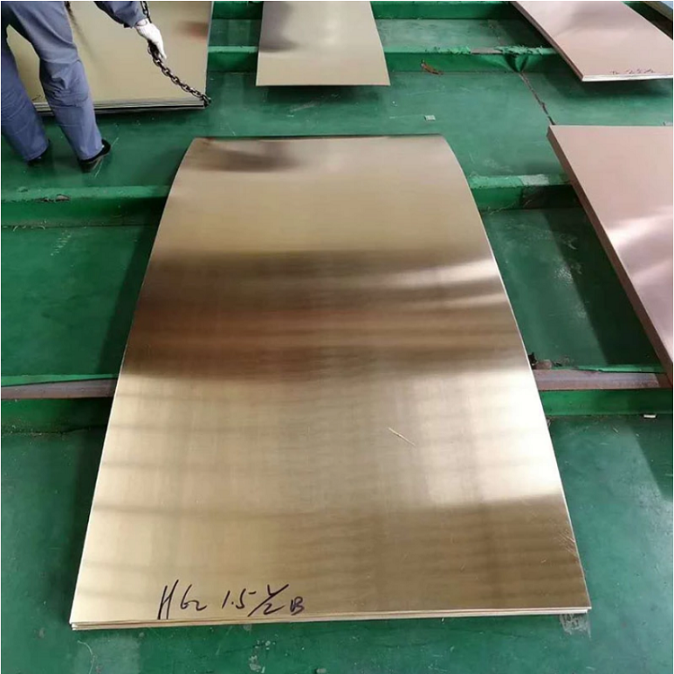 3mm 0.35mm ASTM  thick pure red Copper Brass customized size Sheet /plate /coil