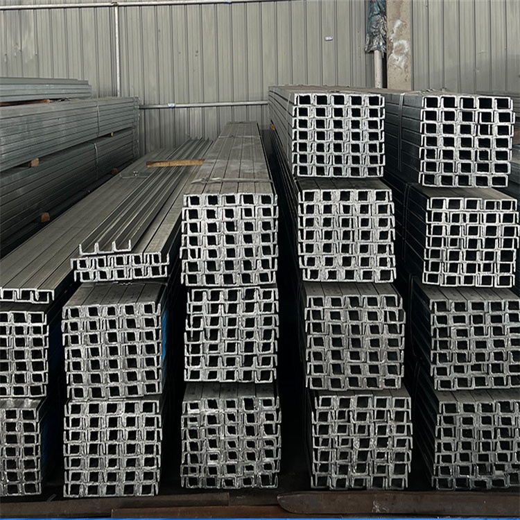 Cold formed steel profiles channel c u z channel price light weight 150x150 mild steel 6m length steel u bar