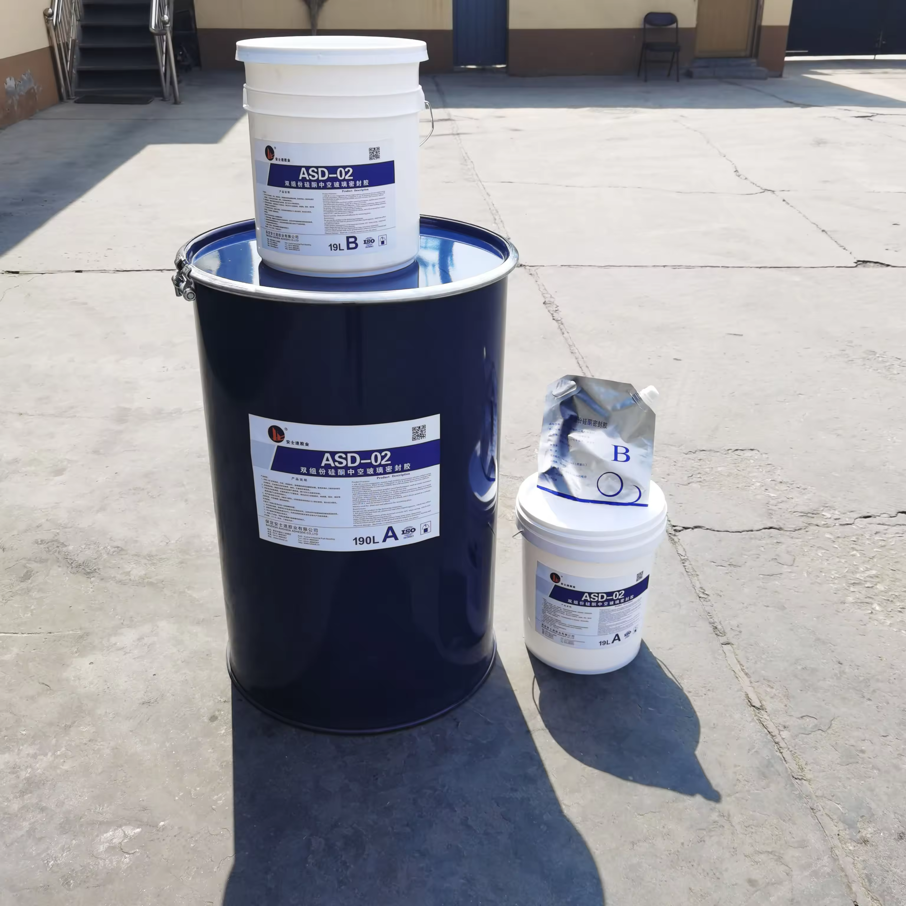 PU Silicone Sealant for Insulating Glass in Large Barrels Curtain Wall Acrylic Sealant In Drums