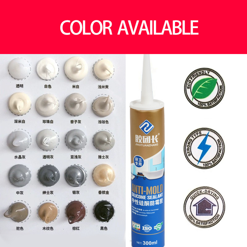 cartridges injections mold asmaco silicone sealant liquid waterproof adhesive silicone gasket for kitchen and bathroom