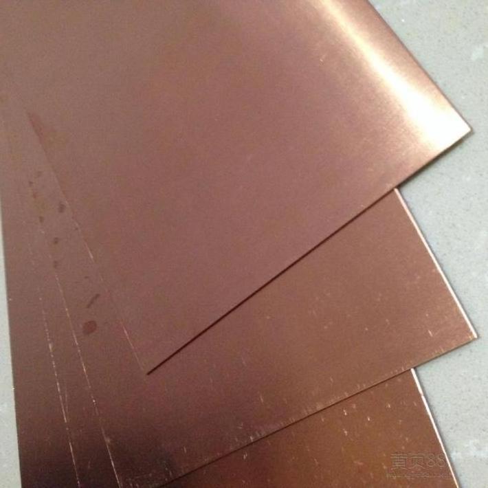 7-15 days delivery period C27400 CuZn35 H62 european Brass Plate Sheets gold plated brass Price per Kg