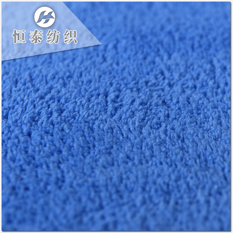 Blue polyester microfiber mop cleaning cloth factory custom woven coral fleece flat Circular knitting fabric