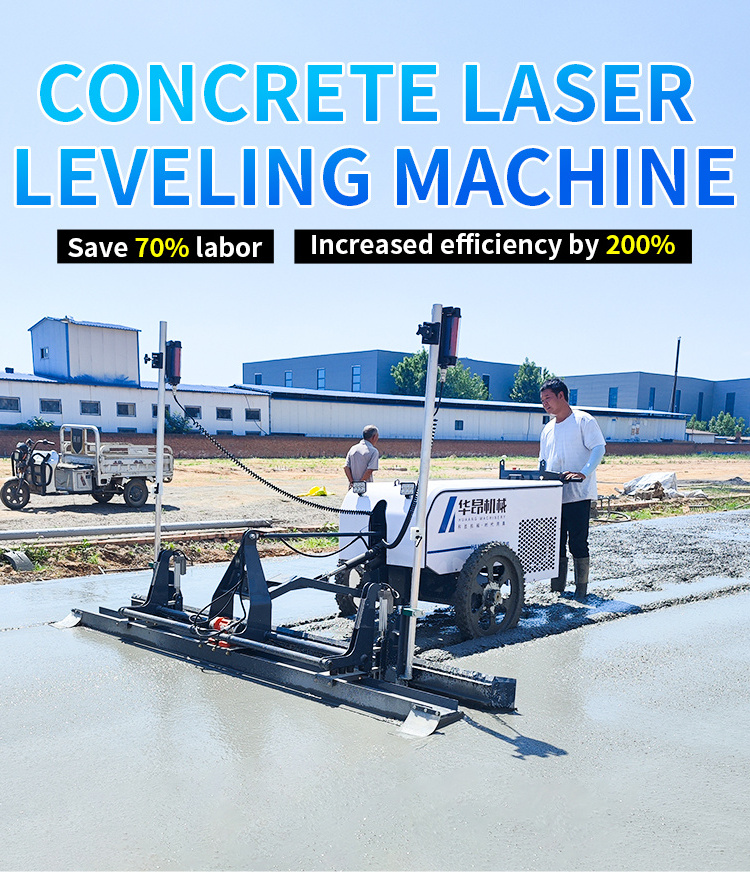 New Similar Concrete Floor Paver Laser Screeds